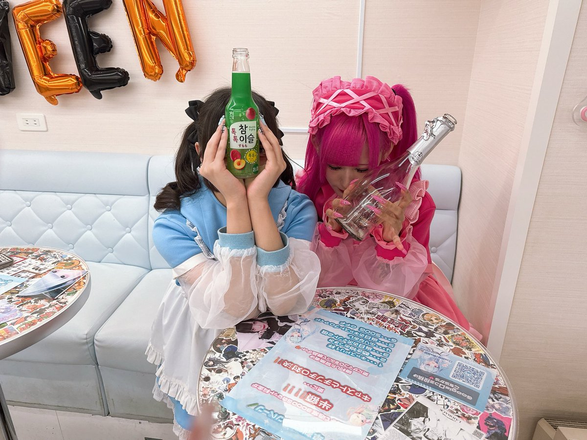 夢想空間どーぱみんΣ 🎮池袋コンカフェ on X