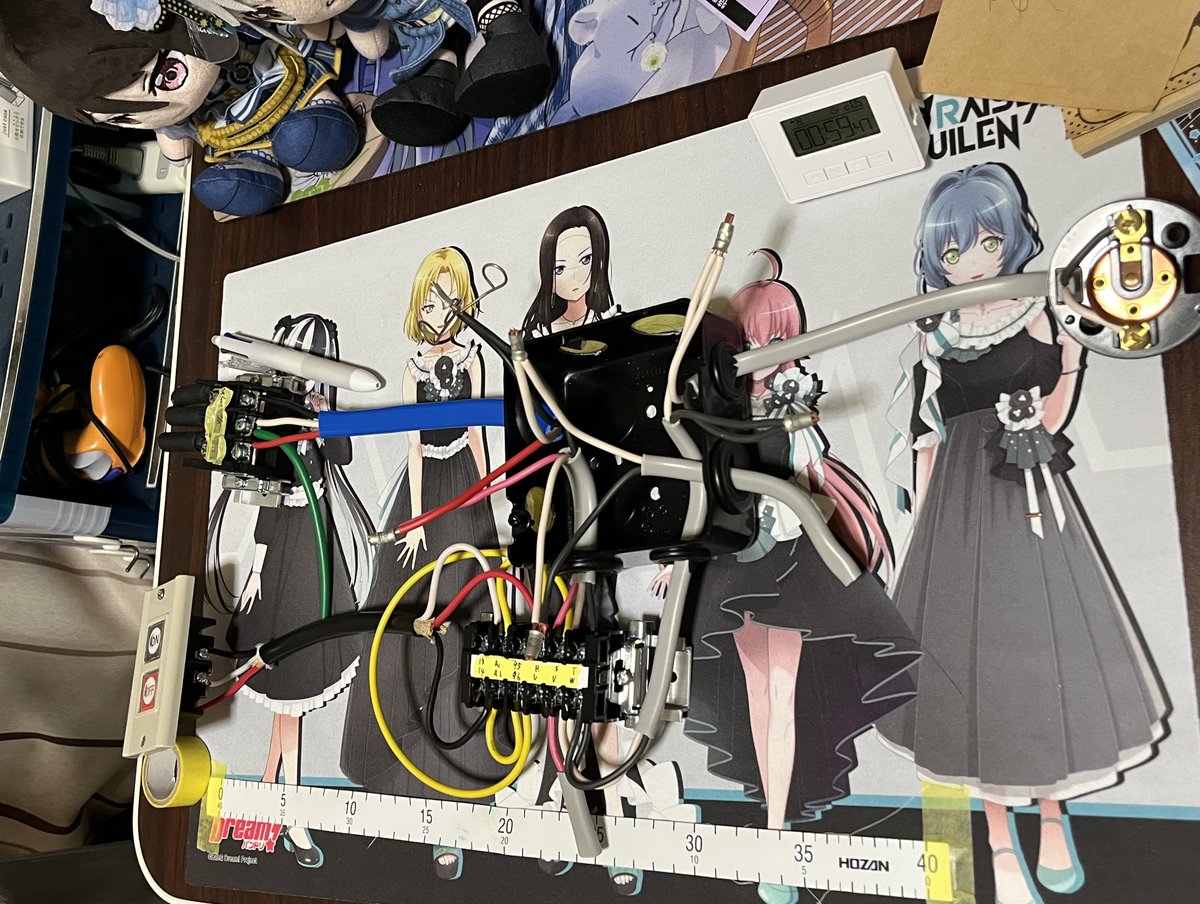 えみや Eeeeマーケット（Produced by Eco Device） / 電気ガラスケトル