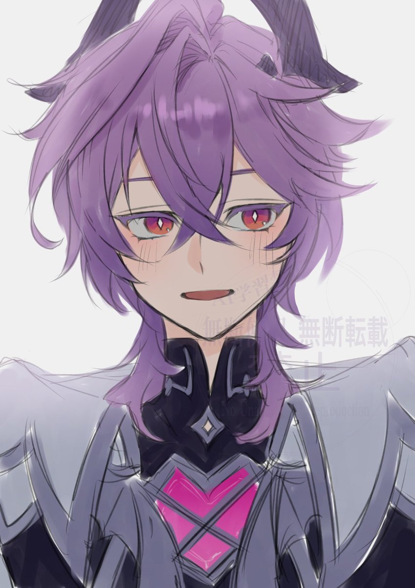 まだ出会ってない