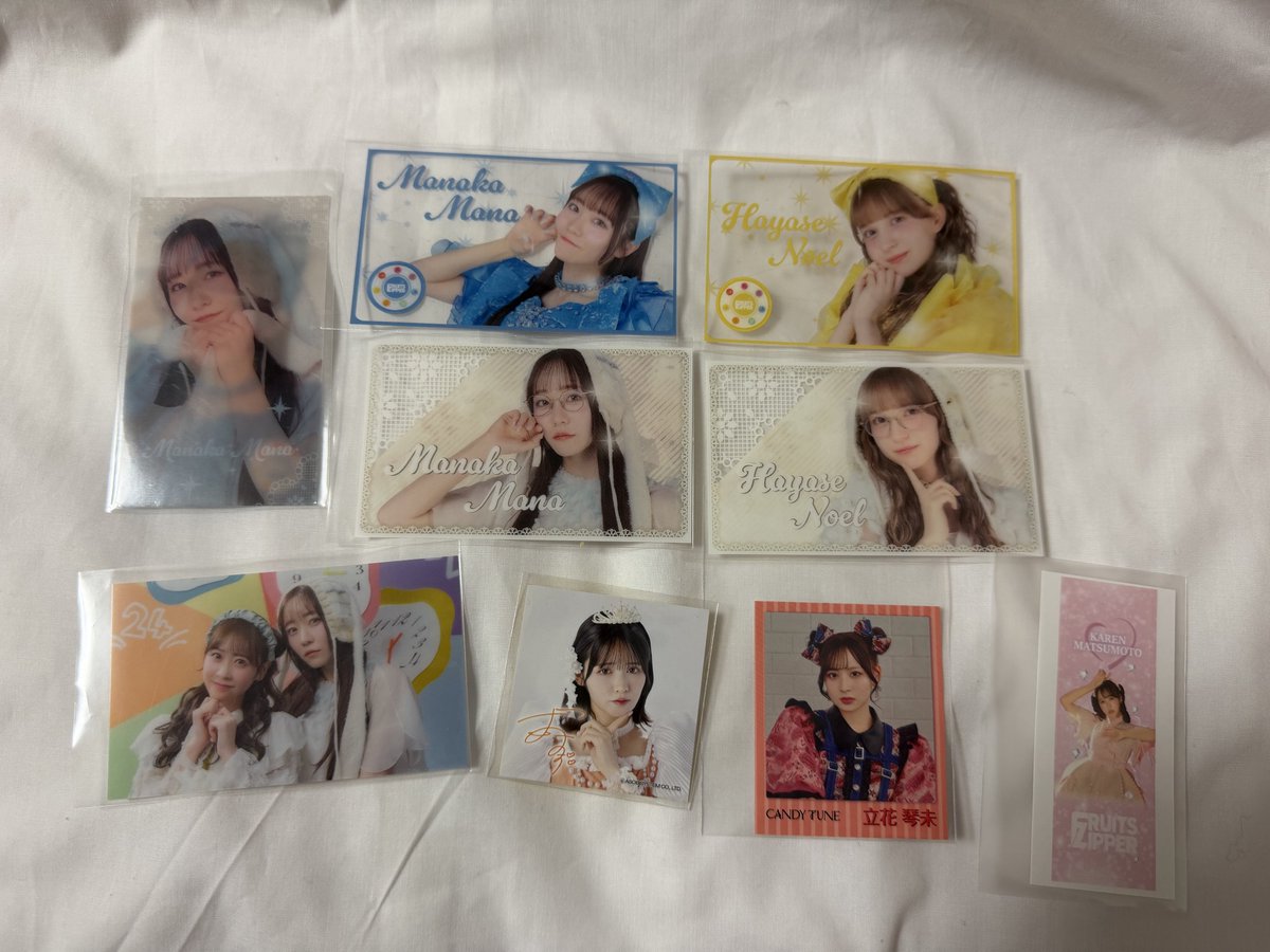 ここにゃん🐈‍⬛👶🏻🎀 on X