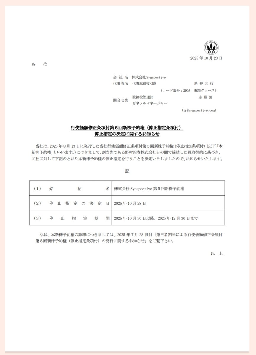 Run様 ご相談 On Cloud Sky Running Shoe (Kids') - Peter Glenn Ski and Sports