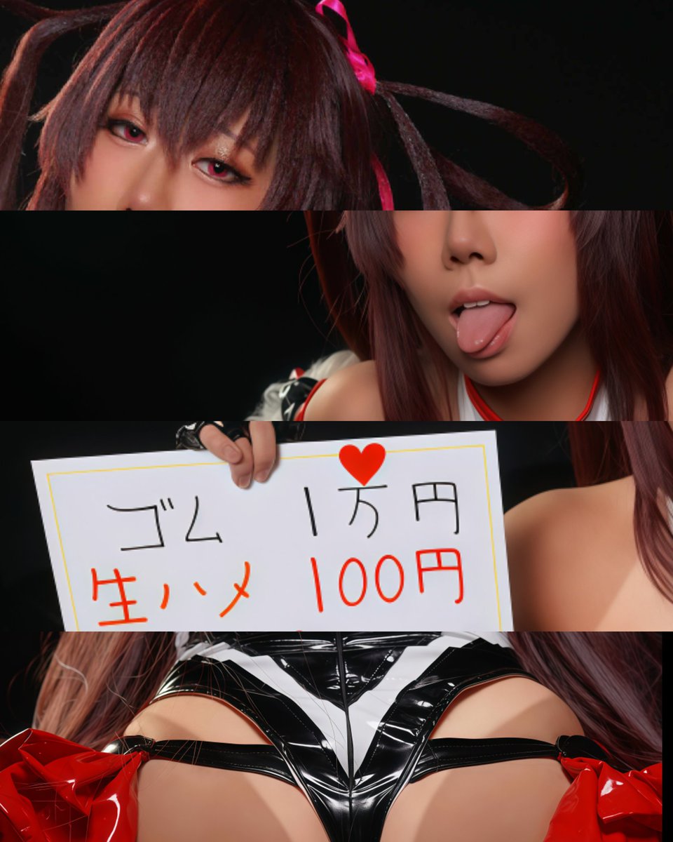 写真編集頑張ってます(≧ω≦)/