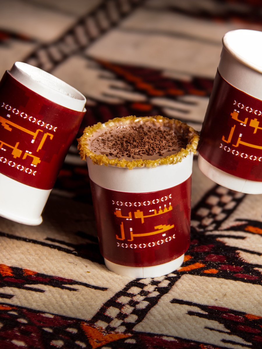 bysas_sa's tweet photo. في شتوية جَزَل، لم نصنع تصاميم فحسب، بل صغنا إحساسًا
في وكالة ساس، حوّلنا الدفء إلى هوية بصرية تنبض بالأناقة والبساطة في آن واحد.
مع بداية فصل الشتاء، حملت وكالة ساس بين يديها مشروعًا مميزًا يعكس الدفء والأصالة.
#creative_agency #creativity #brand_identity #visual_identity #sas https://t.co/Ojg7XHU03C
