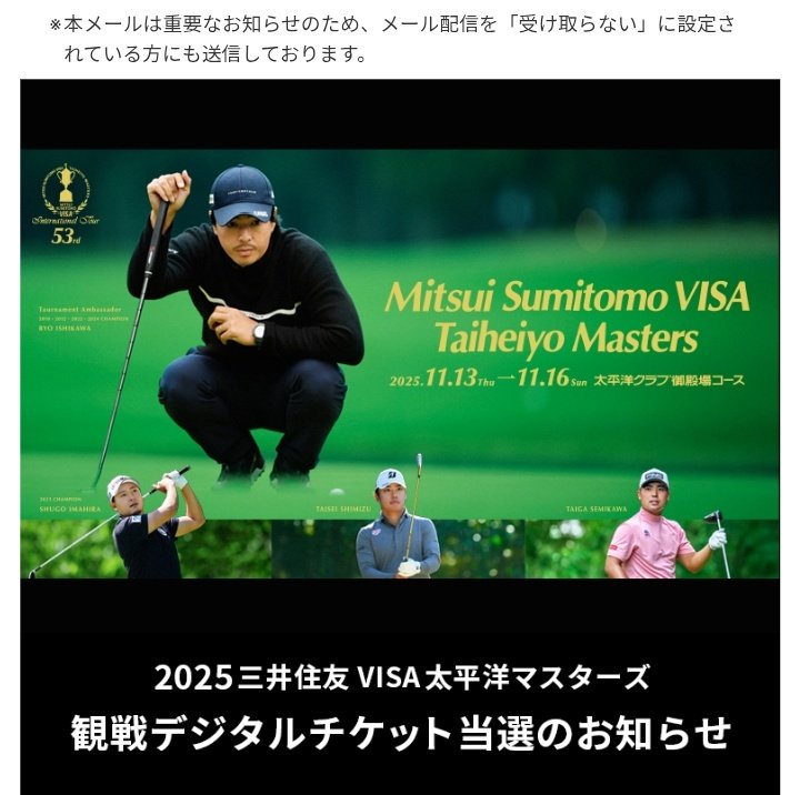 E8%87%AA%E5%8B%95%E5%BF%9C%E5%8B%9F