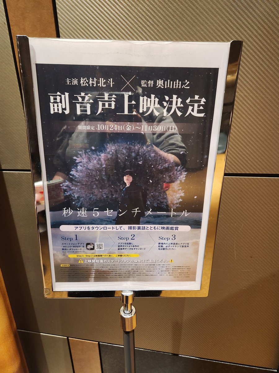 🌜のんちゃん🌛 (@nonchanpe3) / Posts / X