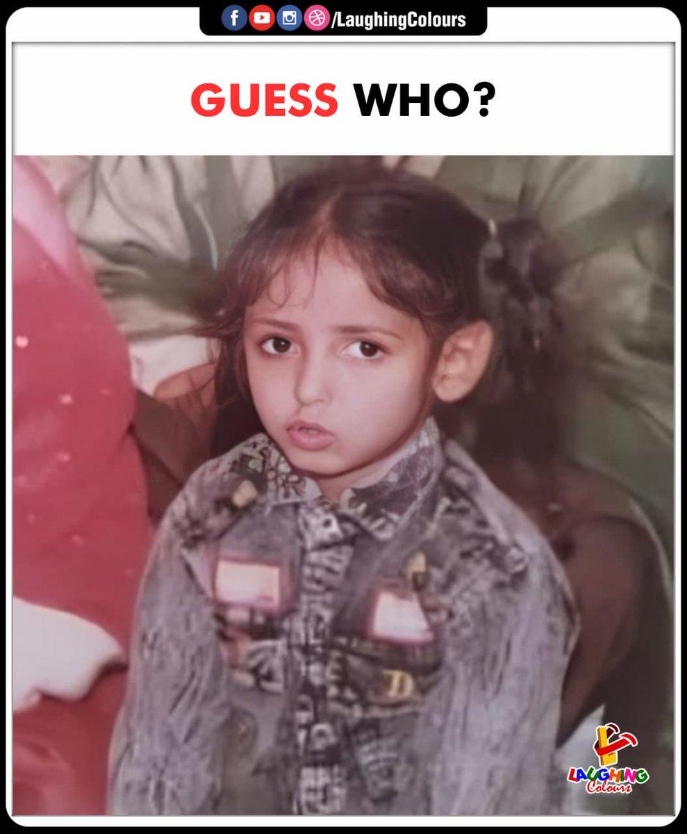 LaughingColours's tweet image. Can you guess this celeb? 🤔#GuessWho #BollywoodThrowback #ChildhoodPic #CelebrityGuess #FunPost #LaughingColours