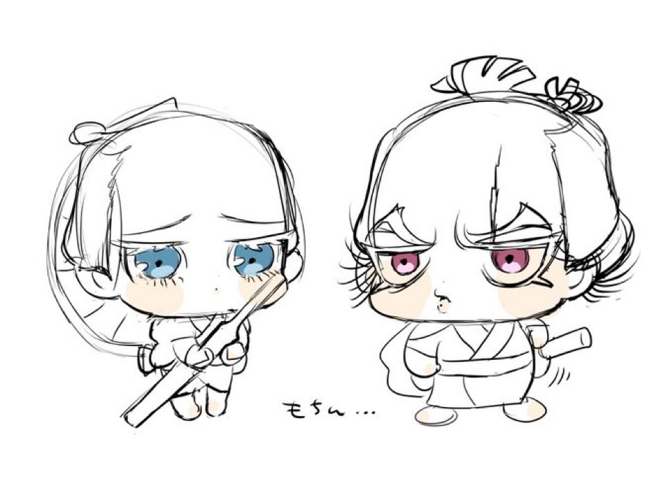 「」|紗久楽さわのイラスト