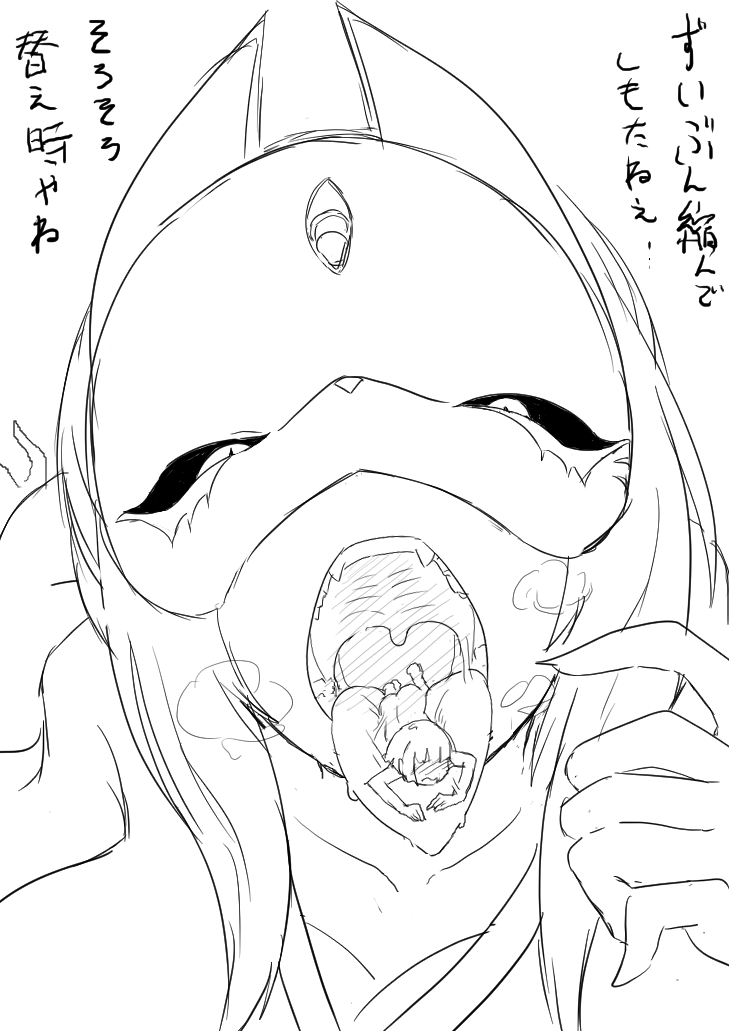 最後はその重圧に呑み込まれ翻弄されるのみ…… 