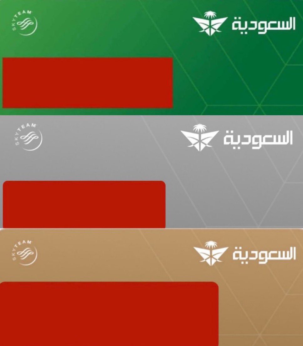 الطيران السعودي tweet media