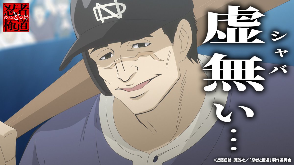 ひろぽん ひろぽん (@hiropon19961208) / Posts / X