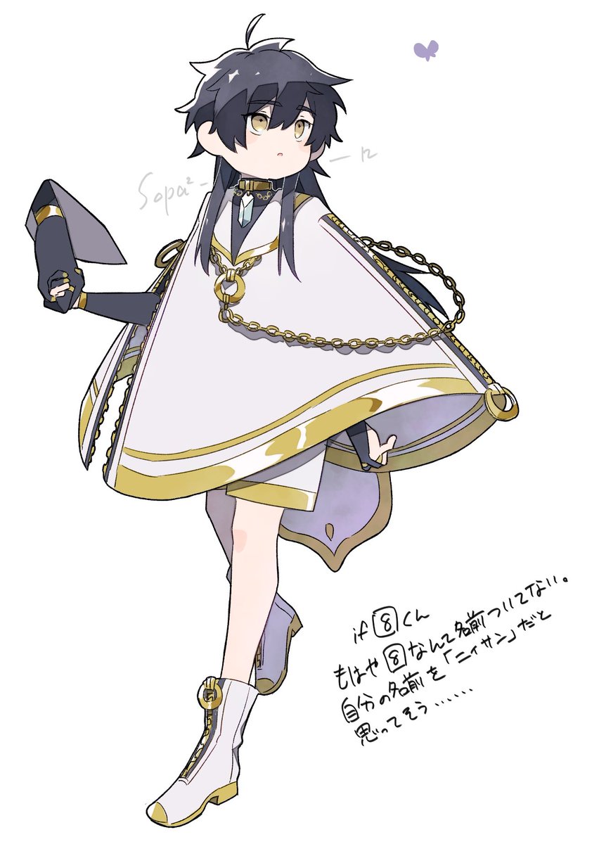 圧倒的妄想ビジュ