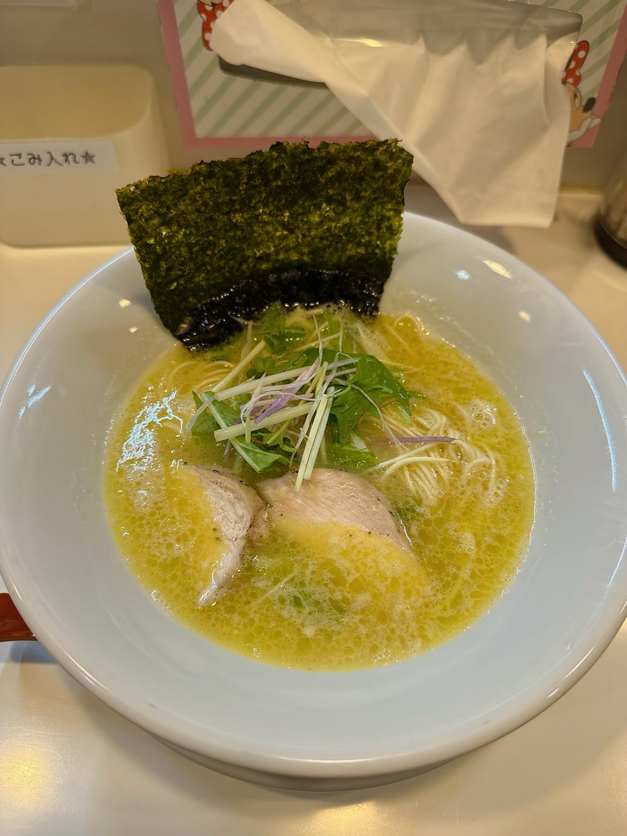 70t (@nao19t) / Posts / X