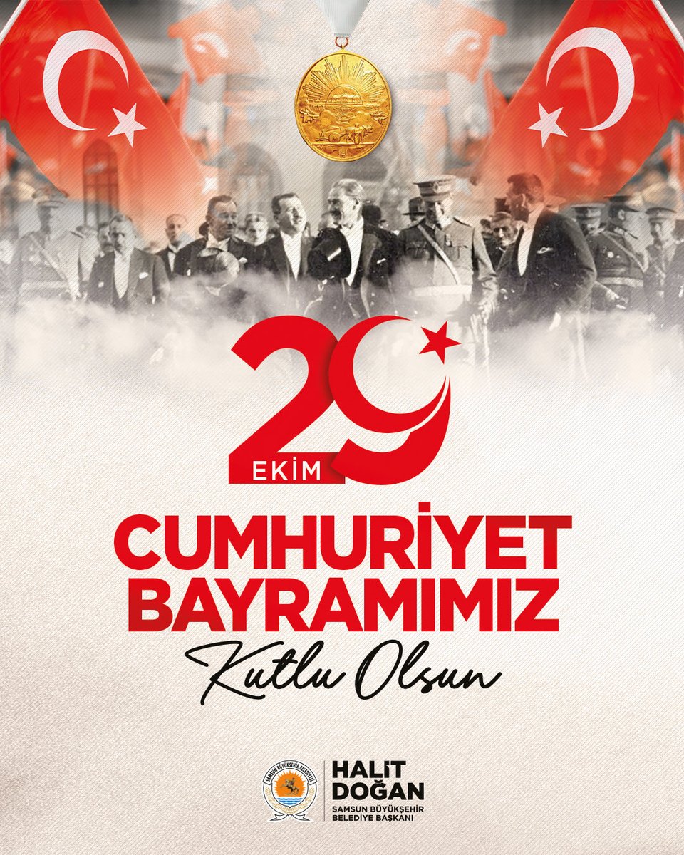 29 Ekim;
Samsun’umuzda başlayan bağımsızlık mücadelesinin taçlandığı gün. 🇹🇷

Başta ülkemizin kurucusu Gazi Mustafa Kemal Atatürk olmak üzere vatanımız için canlarını feda eden tüm kahramanlarımızı rahmet, minnet ve şükranla anıyor; milletimizin ve tüm hemşehrilerimizin 29 Ekim