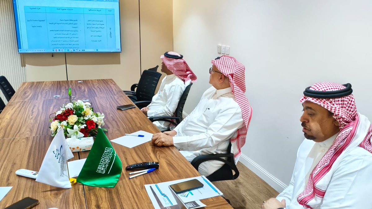 j4tarf's tweet image. ⬜️🟩

عقدت اللجنة الاشرافية لـ 
#برنامج_ود_للأعضاء اجتماعها مساء اليوم الثلاثاء ٢٨ اكتوبر ٢٠٢٥م ،وتم مناقشة عدد من الموضوعات المدرجة في جدول الأعمال و اتخذت القرارات التي تسهم في تعزز أهداف البرنامج وتقديم أفضل الخدمات للمنتسبين من الأعضاء .. 
وتم إطلاق الفئة الرابعة عضوية ( ود…