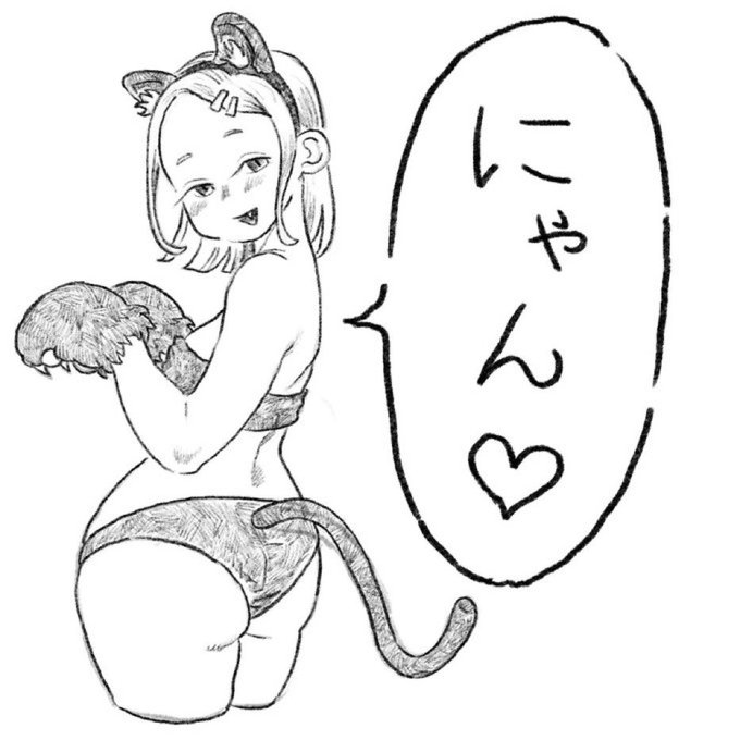 最近たくさんフォロワーが増えたので、昔の絵でお気に入りを再掲 4枚目のアオイちゃんはずっとお気に入りの女の子です