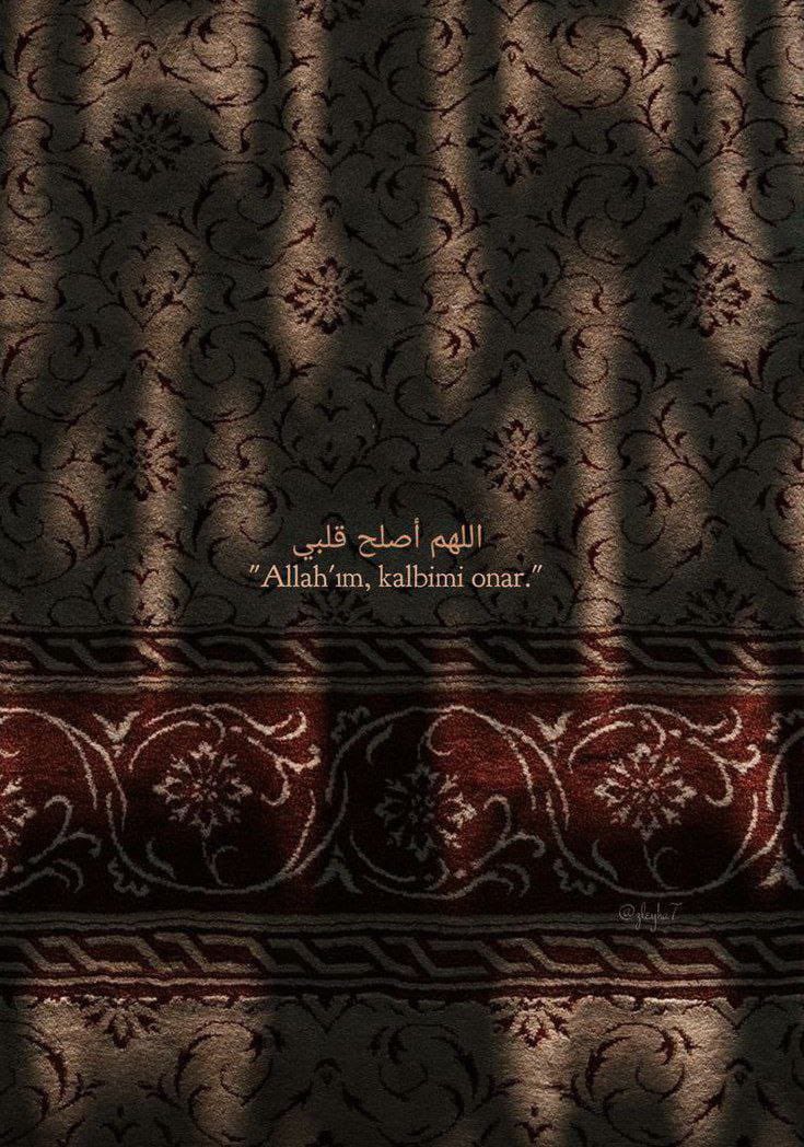A'lâ suresinin 8.ayetinde "Sana kolaylık ve huzurun yollarını açacağız" deniliyor.

"O yolların açılmasına o kadar muhtacız ki Allah'ım..."