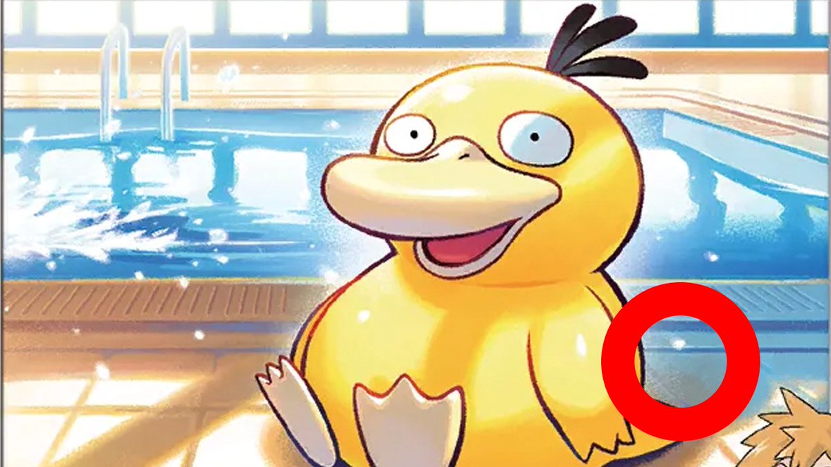 NidosCDMX 🪺🇲🇽 tweet media