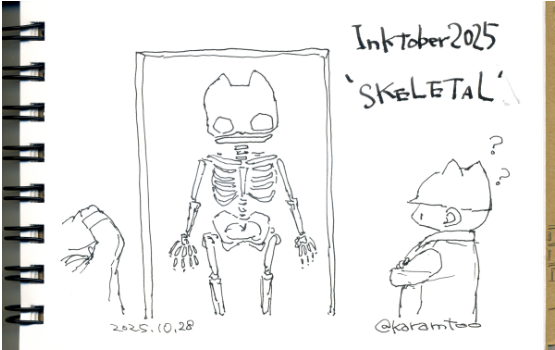 karamt00's tweet photo. #inktober #Inktober2025 
はて？ https://t.co/JF6BTmQaif