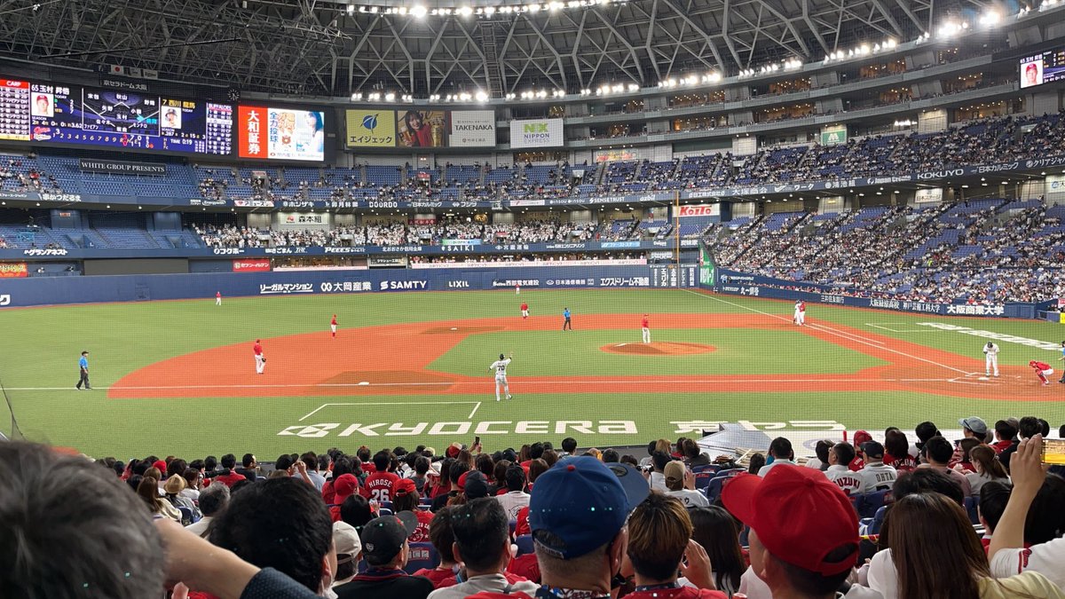 junichi_carp's tweet photo. 大阪鯉党🚹🎏です！

熊本にいたときは日南キャンプへ🗿
関西の2軍戦にも駆けつけ、京セラでカープ以外も観に行きます🐮

一緒に観戦したり、お好み焼き屋に行ったりできるカープファンの方と繋がりたいです！
よろしくお願いします🫡

#カープファンと繋がりたい https://t.co/3oQR1zNWtg