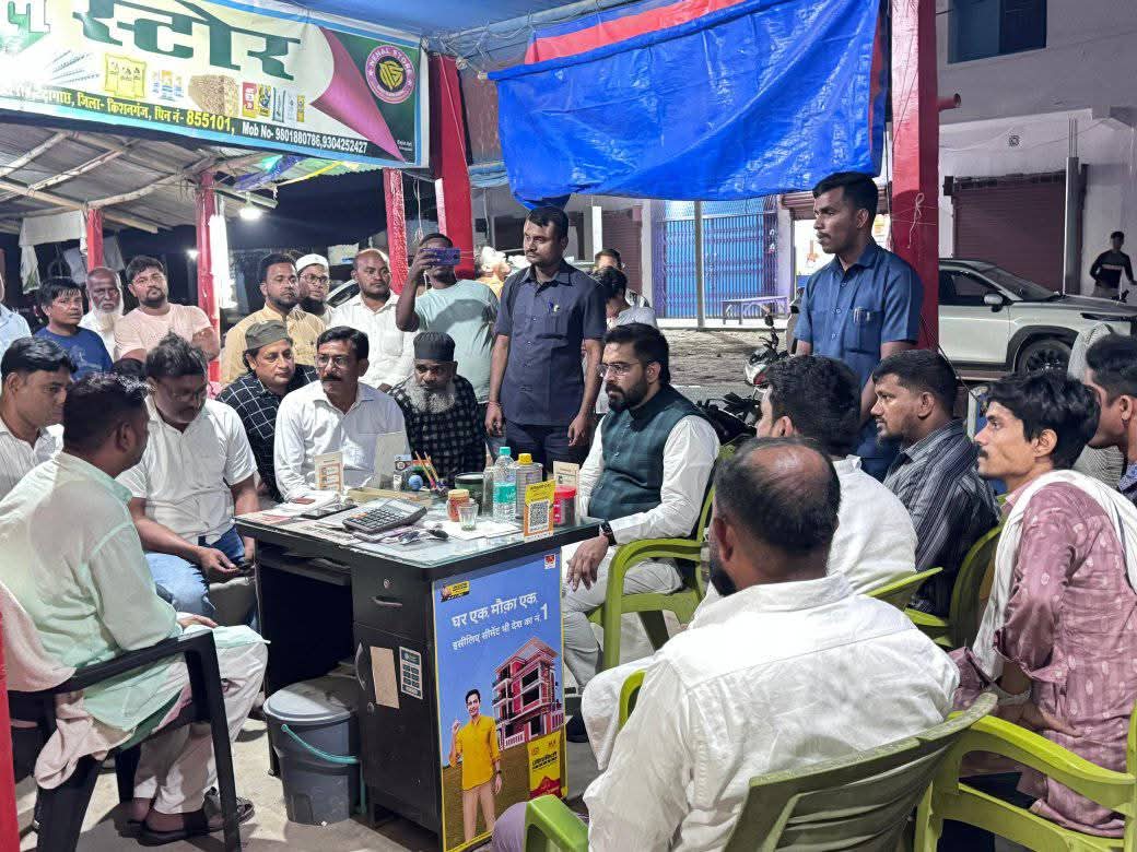 JezeeshanFaizee's tweet image. घर-घर में बोल दो #AIMIM को वोट दो! 🪁

आज बहादुरगंज विधानसभा क्षेत्र के टेढ़ागाछ #मार्केट के स्थानीय जनता से मुलाक़ात की और वहां मौजूद लोगों से बातचीत करते हुए बहादुरगंज विधानसभा #AIMIM प्रत्याशी तौसीफ आलम साहब के पक्ष में वोट देने की अपील की।

#पतंगछाप 🪁🪁 🪁
@Md_MajidHussain