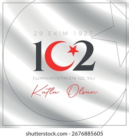 #29Ekim #CumhuriyetBayramı Kutlu Olsun🇹🇷