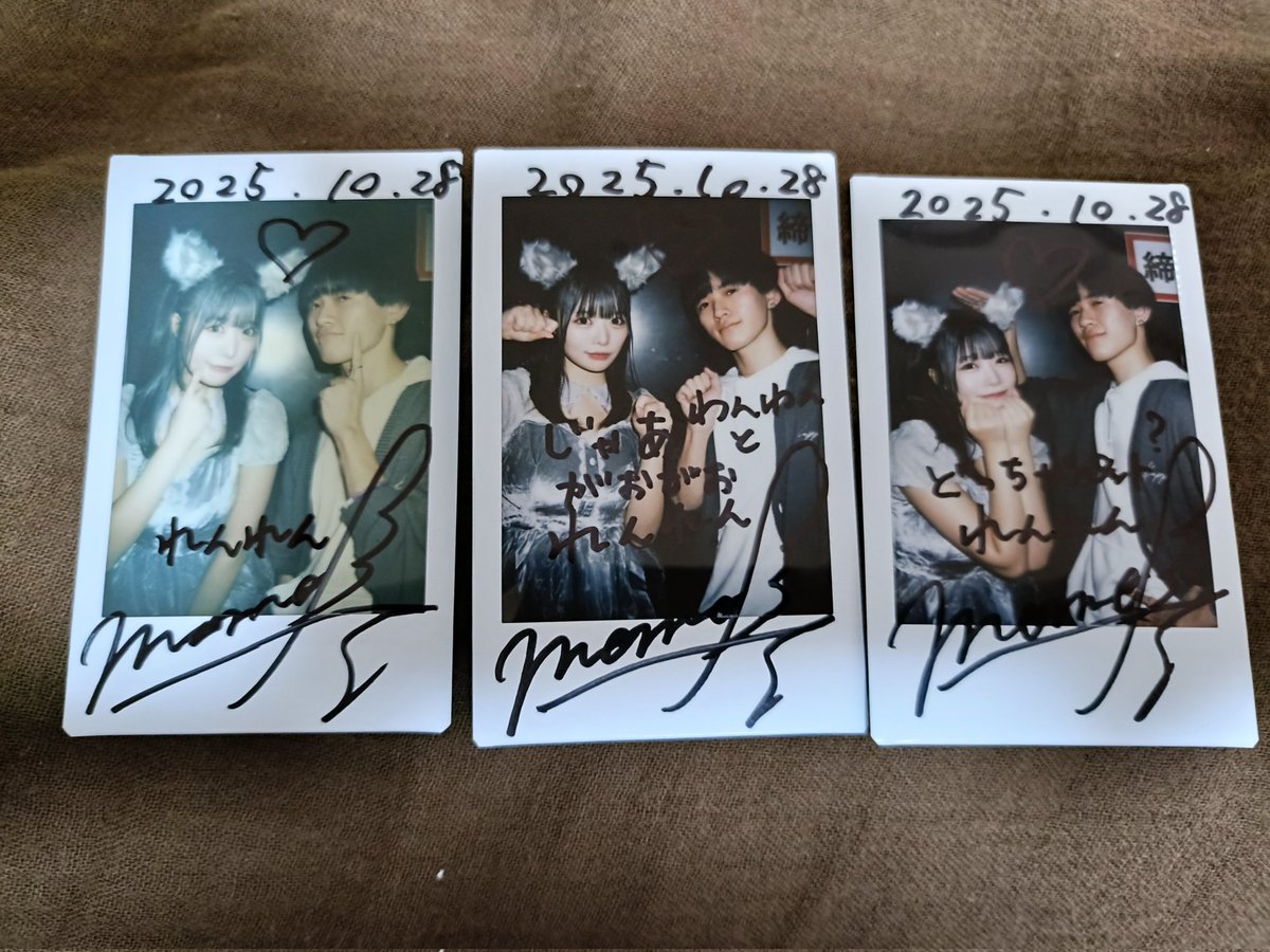 れんれん 様 れんれん様 リクエスト 2点 まとめ商品