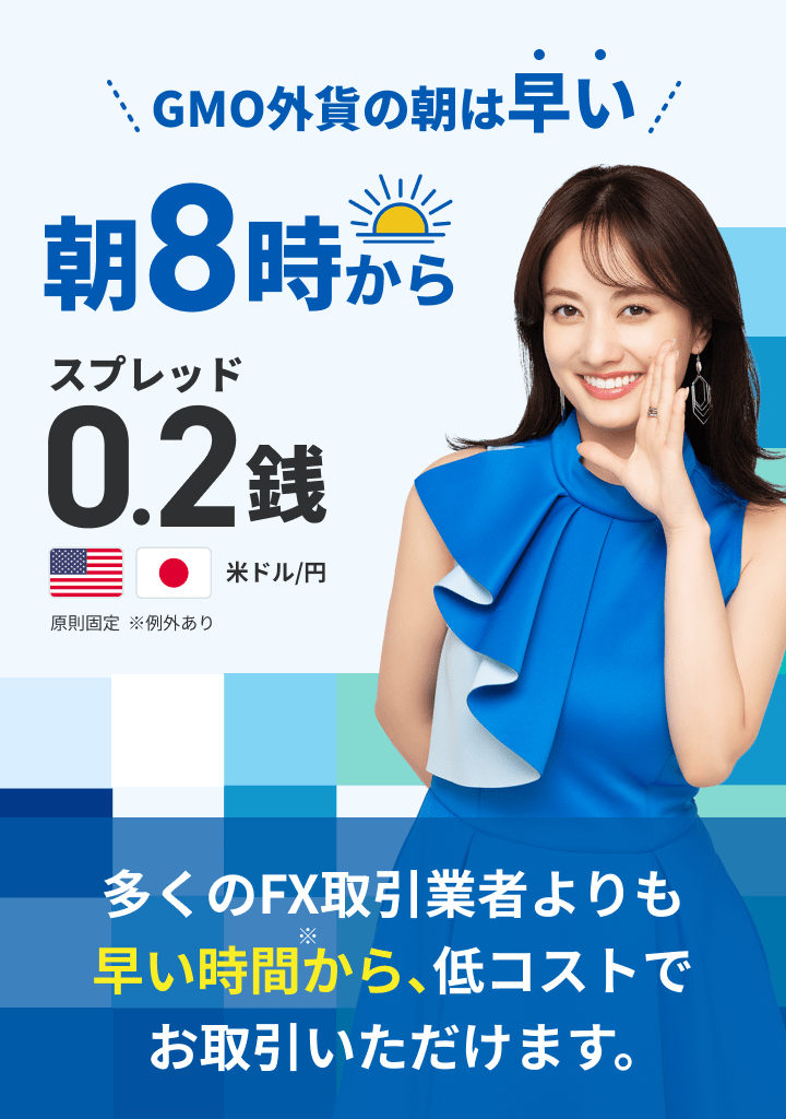 特別感謝価格.苦手を克服し目標達成成功へのご縁プレート 特別感謝価格.苦手を克服し目標達成成功へのご縁プレート