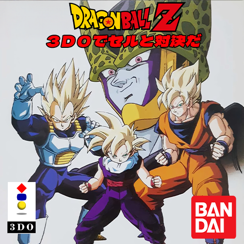 Made a mock-up cover of the cancelled Dragon Ball Z 3DO game for a
