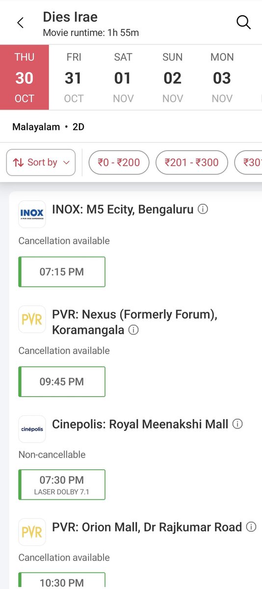 Mercy Antony 🍇 tweet media