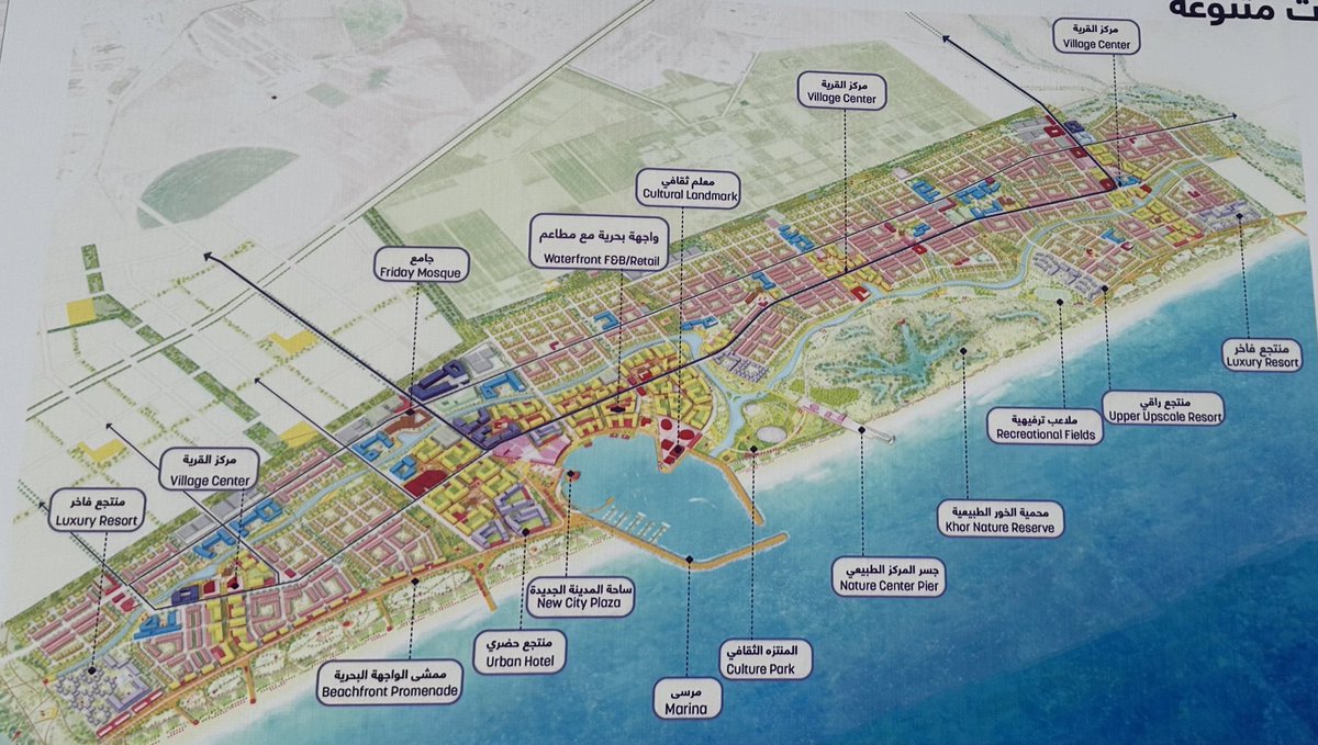 علي سالم عكعاك 𐩲𐩡𐩺𐩪𐩱𐩡𐩣𐩲𐩫𐩲𐩱𐩫 tweet media