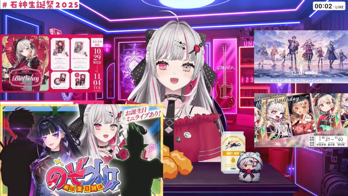 la ninfea様♡ありがとうございます♡ ルザ👑⚖️🍹❤️‍🩹🧸🌙🚓🐾🐱💫 on X