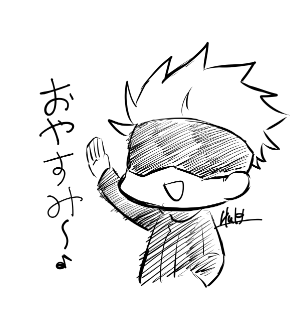 だんだん寒くなってきた! 