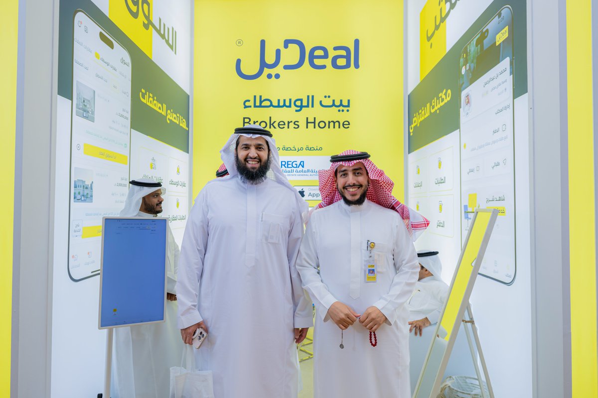 سعدنا بزيارة مميزة
من أ.عبدالرحمن الفايز <a href="/alfayezaa1/">عبدالرحمن الفايز</a> 
مدير القطاع التجاري والمزادات في شركة بصمة العقارية

لجناح تطبيق ديل 💛
في #القمة_العالمية_للبروبتك
حياكم الله في بيت الوسطاء 🌹