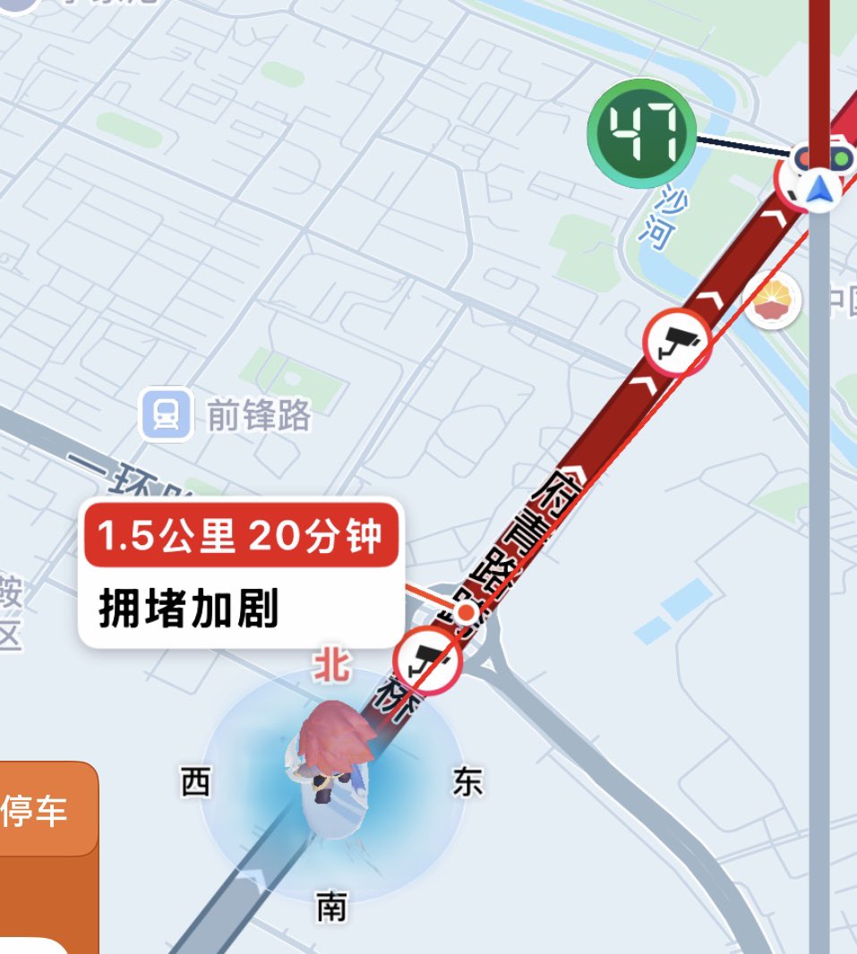 Linye_1015🏍️ tweet media