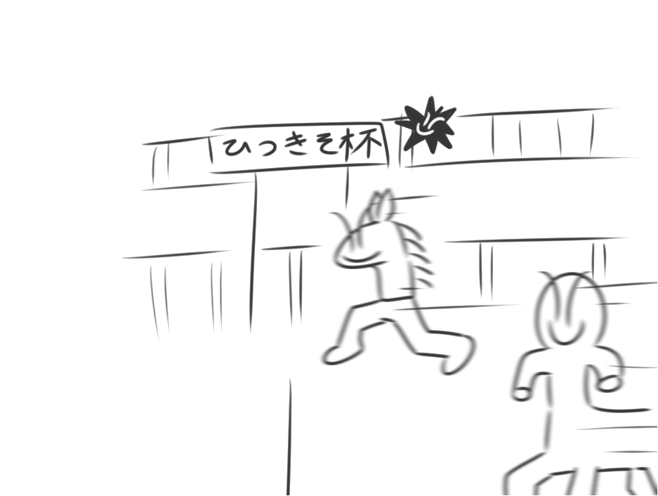 Mioka‧˚₊*̥ Yomo2ka on X