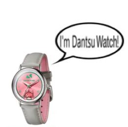 daily uma (@umadaily) on Twitter photo 