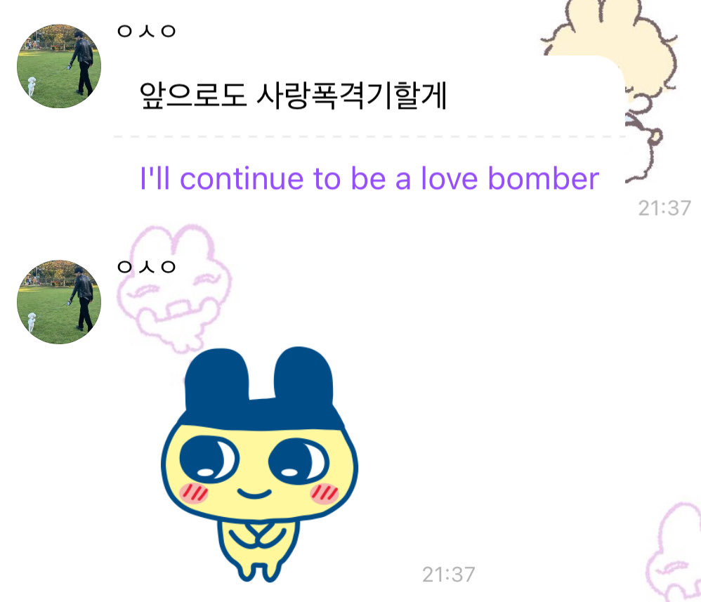 aki ♪ (@yusionyearner) on Twitter photo 