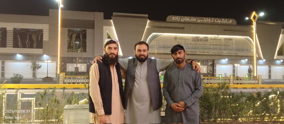 Ziauddin🇦🇫 tweet media