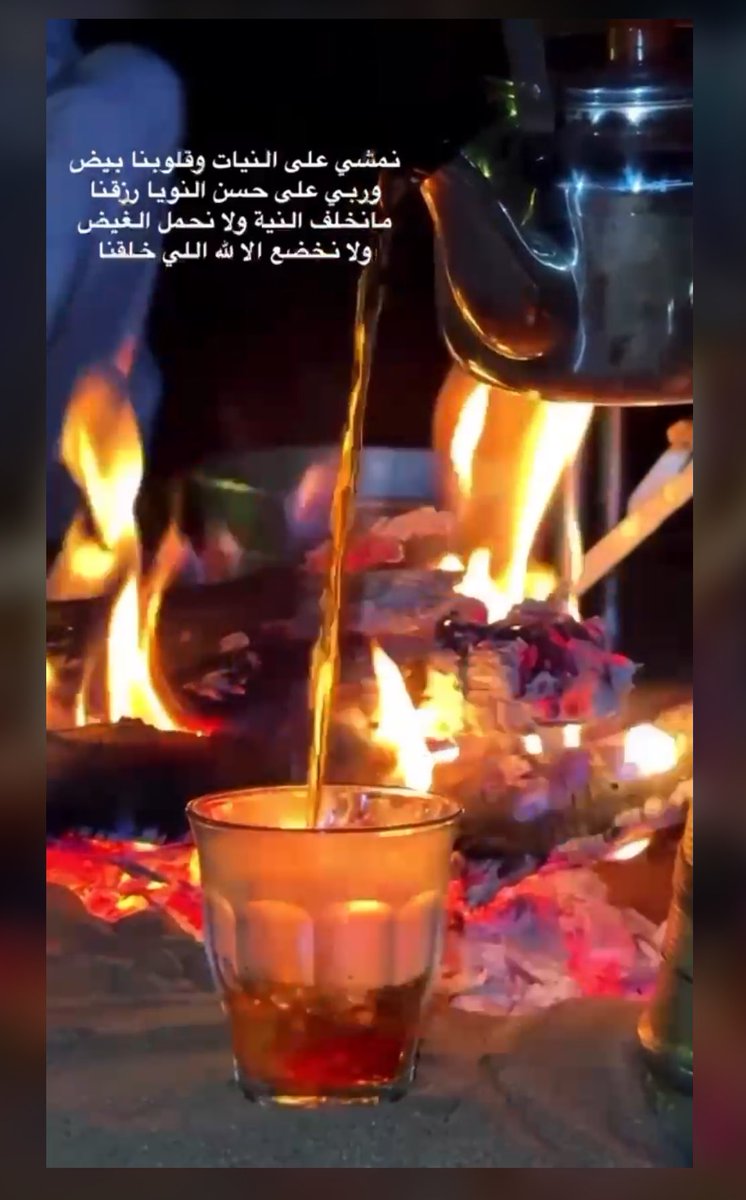 #مساء_الخير_والسعاده