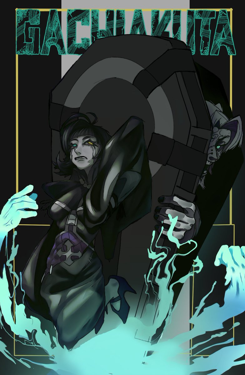 we getting there

#gachiakutaoc #gachioc