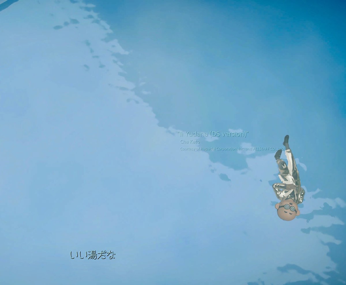 デスストランディング デス・ストランディングDC 02 工場跡地2/2 - YouTube