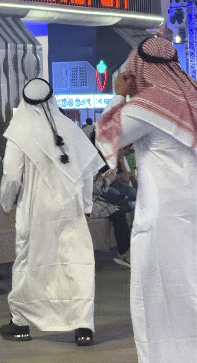 شو تعنيلج الامارات !؟