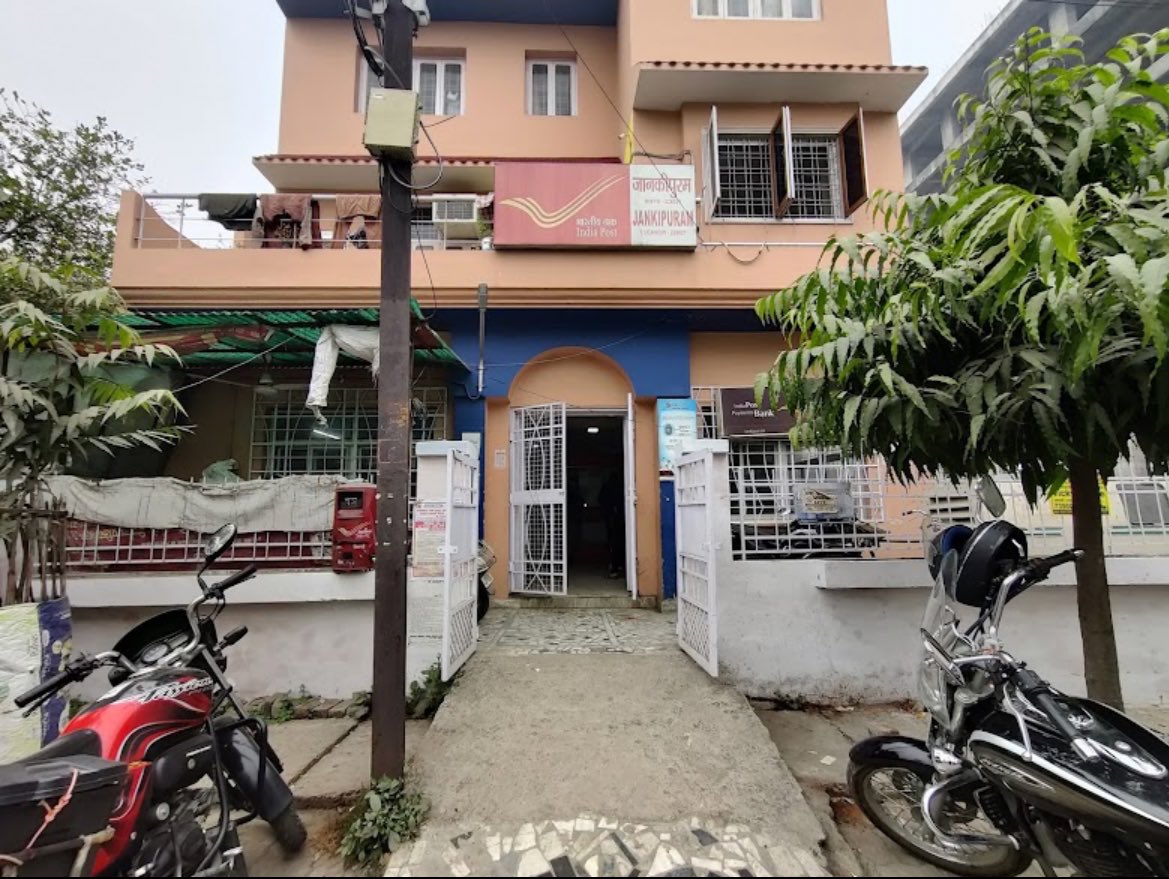 zsnkhn01's tweet photo. Went to @IndiaPostOffice. 
The irony : Government Body where UPI is not accepted (only cash) whereas Gov. want to digitalise the economy. 

Is something cooked by employees or genuinely UPI is not accepted?

@PMOIndia @timesofindia @rashtrapatibhvn #corrupt @dhruv_rathee https://t.co/X2Dkdgaair