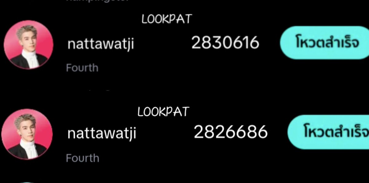 Lookpatxsky tweet media