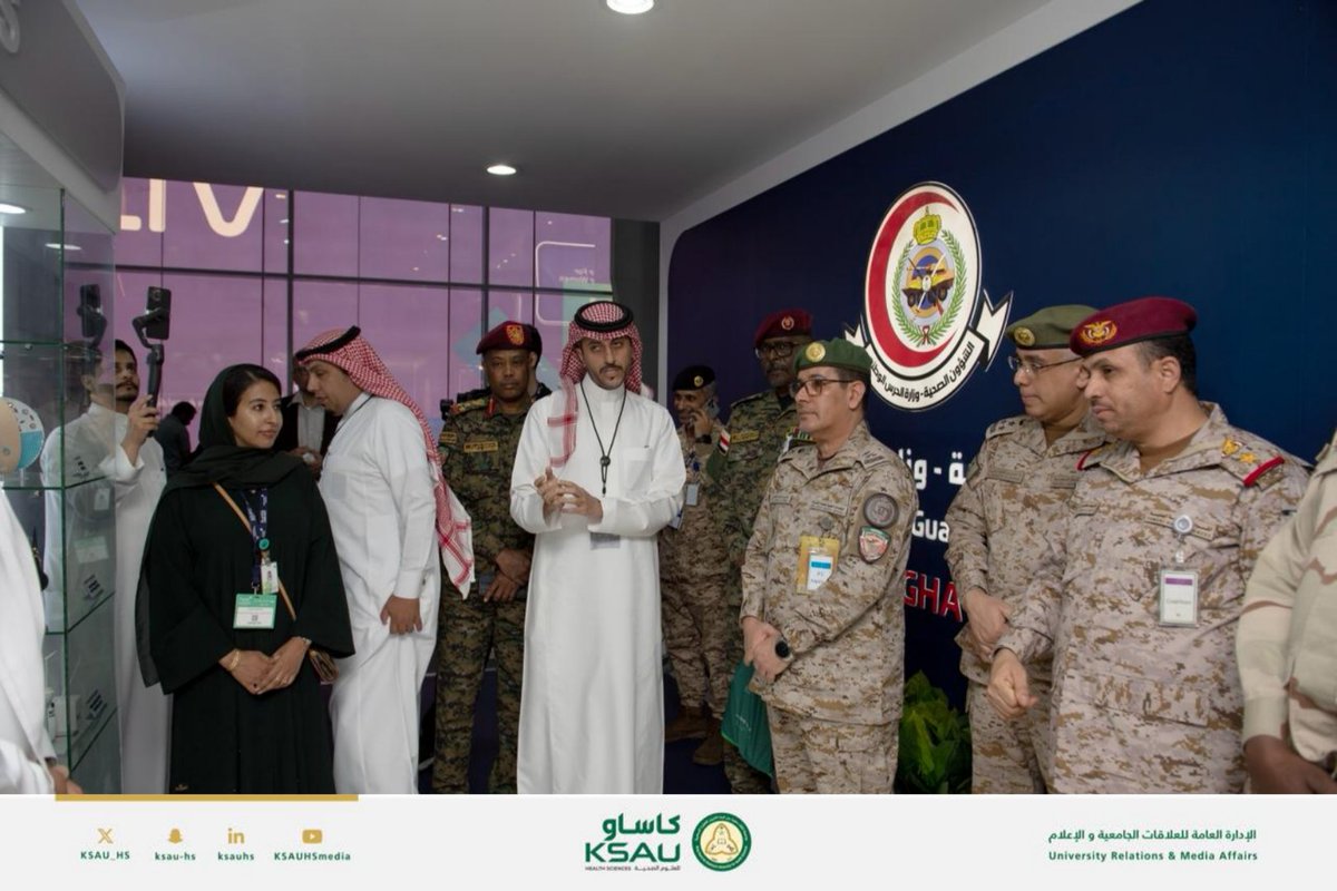 جامعة الملك سعود بن عبدالعزيز للعلوم الصحية tweet media