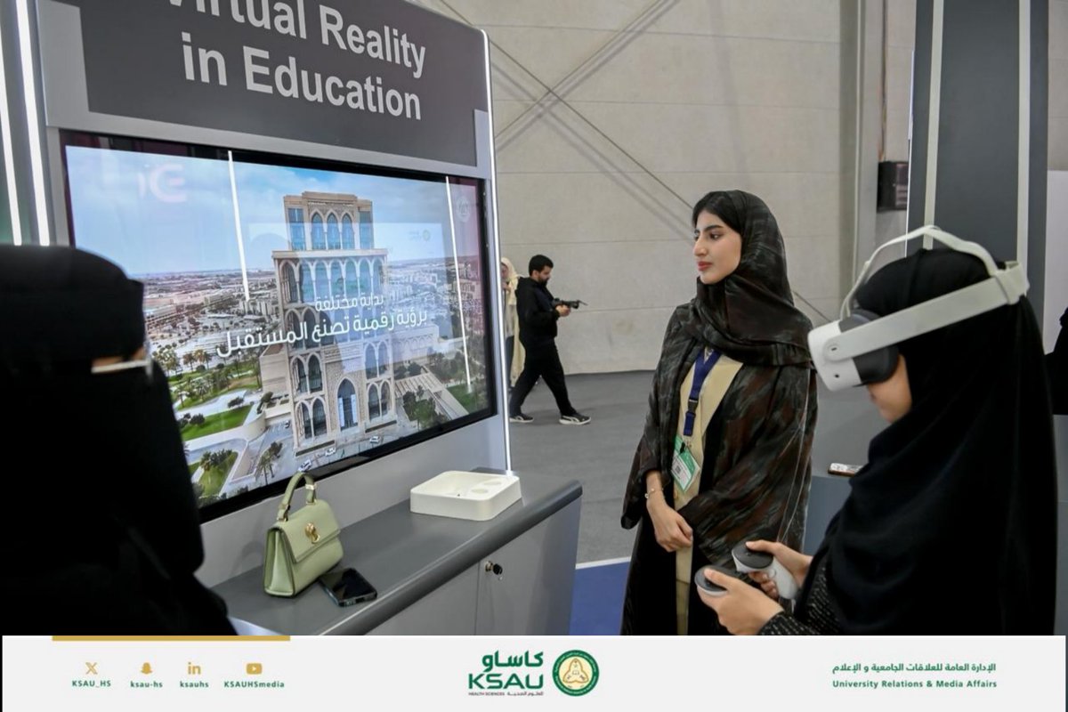 جامعة الملك سعود بن عبدالعزيز للعلوم الصحية tweet media