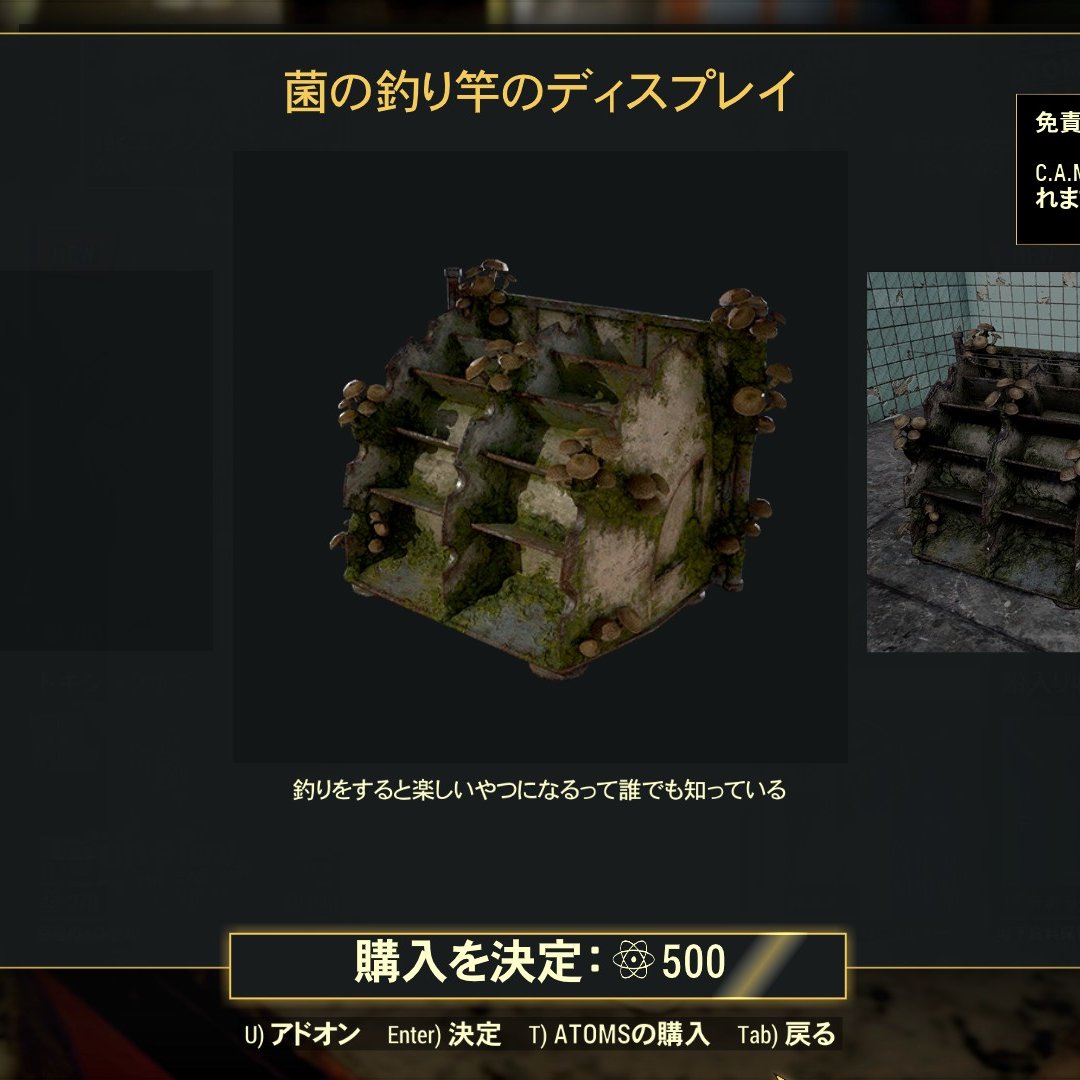 キャンプ ビルダーズ連盟＠CAMP Builders Union on X