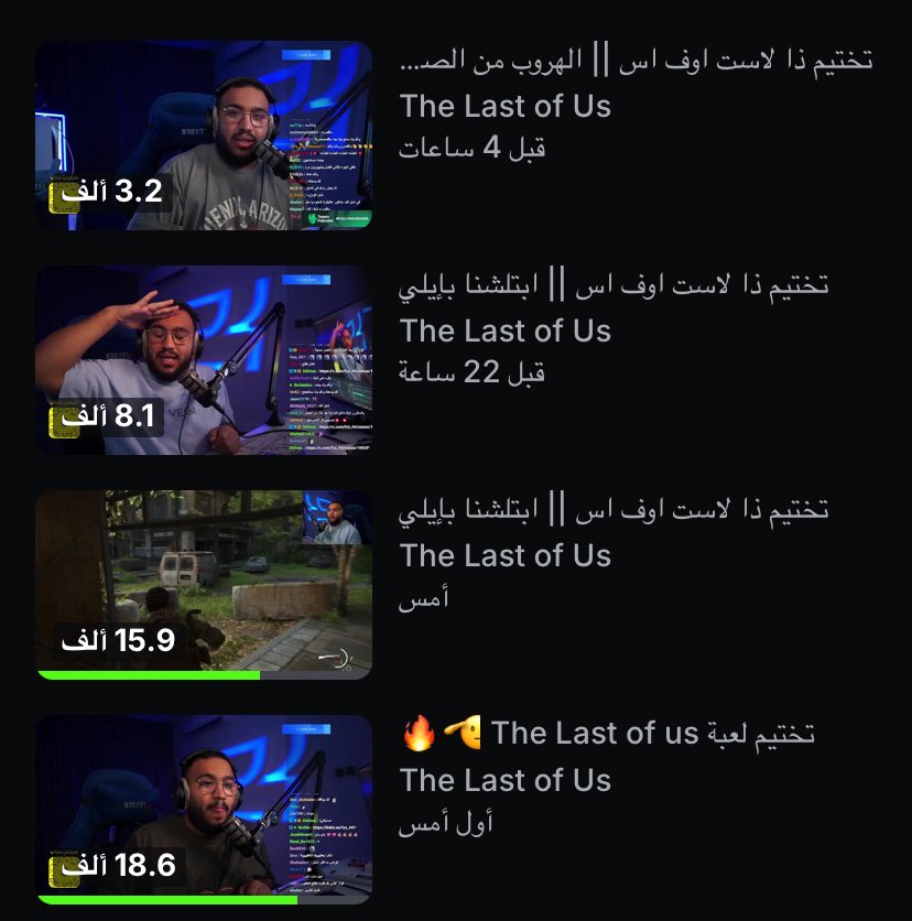 شكرًا ولله ٣ ايام ورا بعض  <a href="/FZX_44/">Falcon FZX | فواز</a> 
ما تتكرر الا مره وحده بسنه ذي