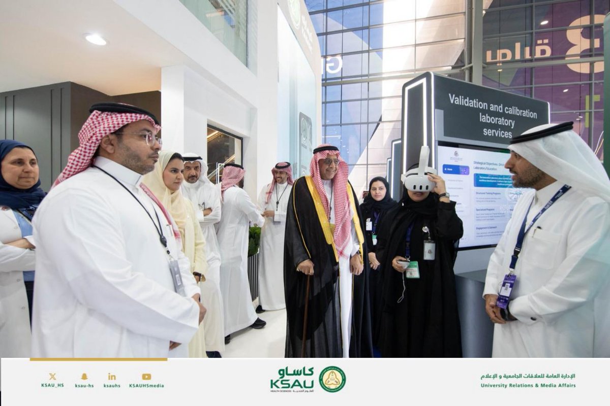 جامعة الملك سعود بن عبدالعزيز للعلوم الصحية tweet media