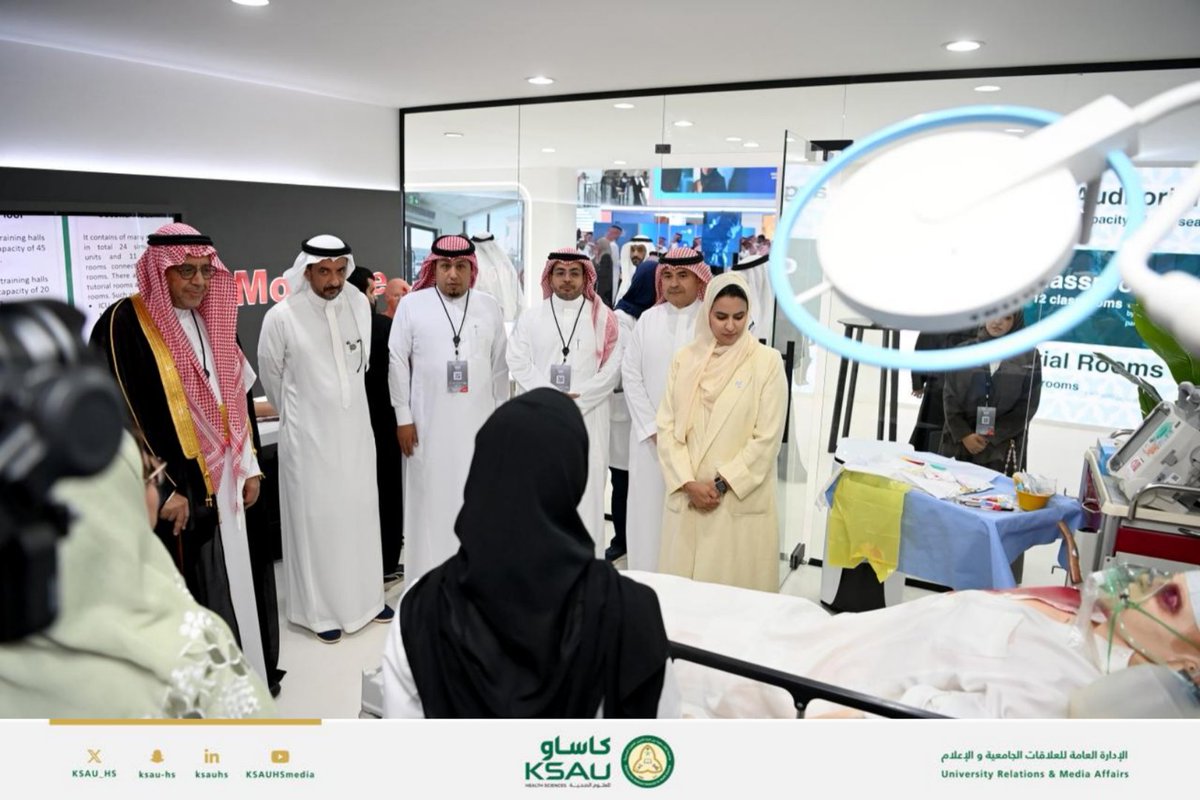 جامعة الملك سعود بن عبدالعزيز للعلوم الصحية tweet media